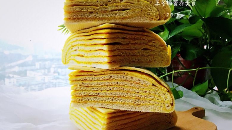 姜黄千层饼,非常美味,快去做吧。