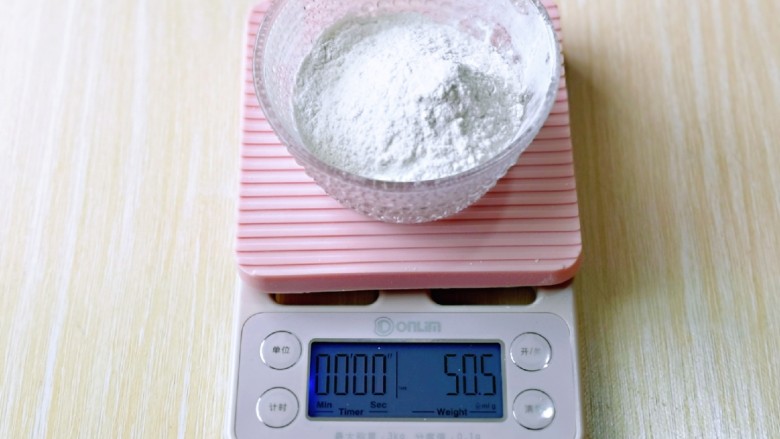 预热元宵节~猪圆玉润芝麻汤圆,再称出红色面团的糯米粉