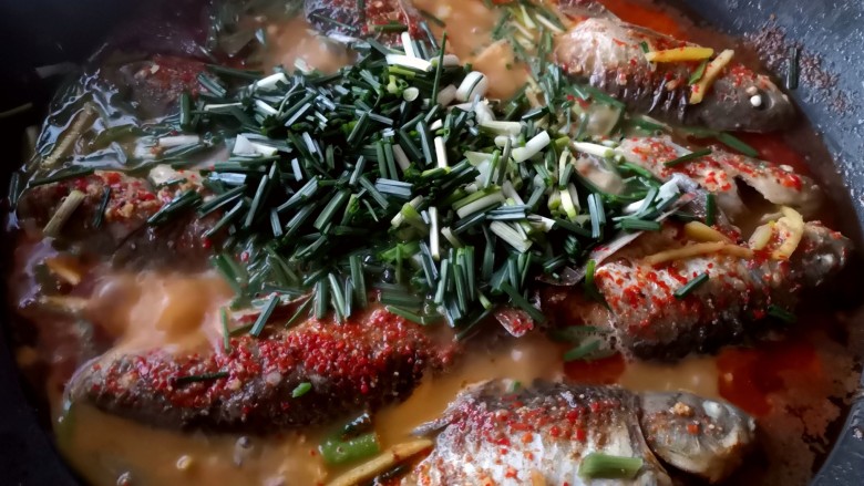 #年年有鱼#大理风味~冻鱼,加入蕌头叶