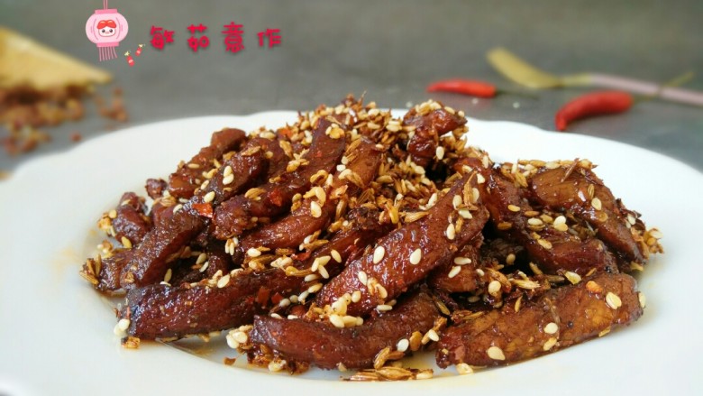 #猪年#麻辣孜然猪肉干,敏茹意作品~