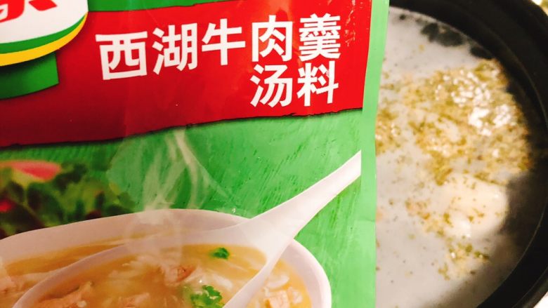 解腻寿喜烧,锅中煮汤,放入这个调味料或者浓汤宝!