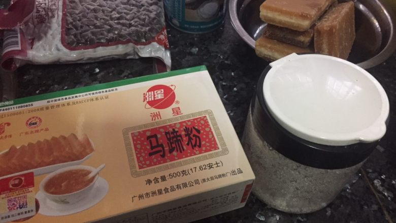 千层红豆糕,准备各种食材