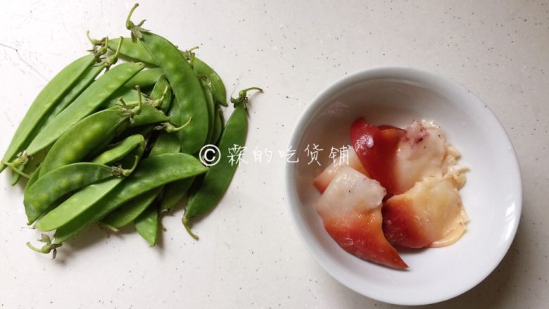 红绿配 荷兰豆拌北极贝,食材