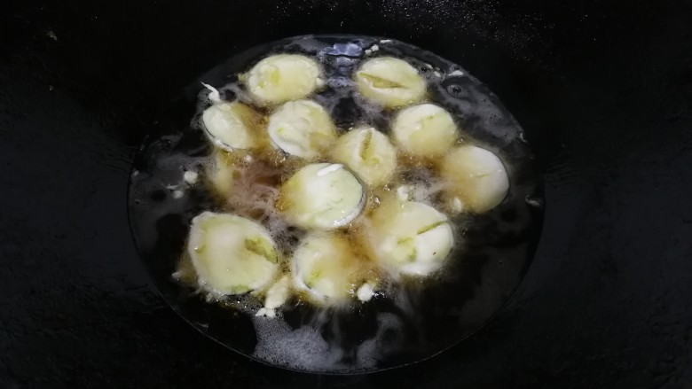#猪五花肉# 茄夹子,中火炸