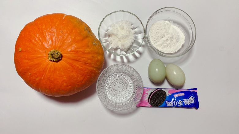 黄金南瓜汤(无奶油版),准备食材