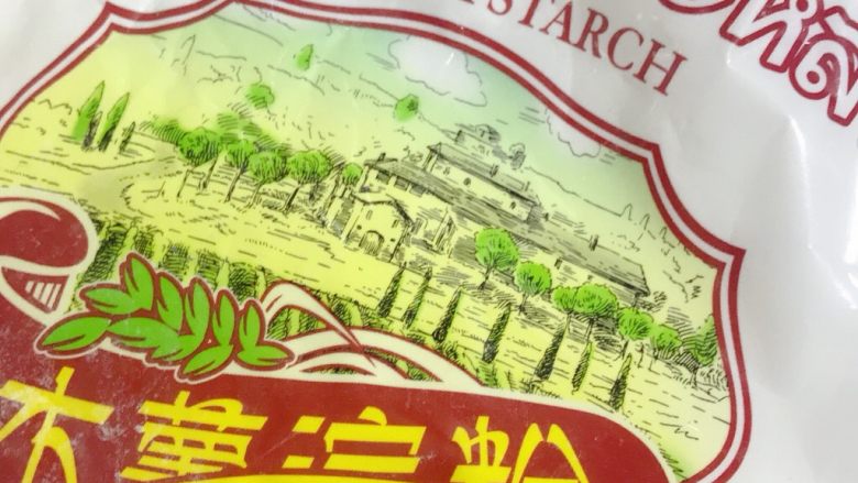 牛奶麻薯,木薯粉适量