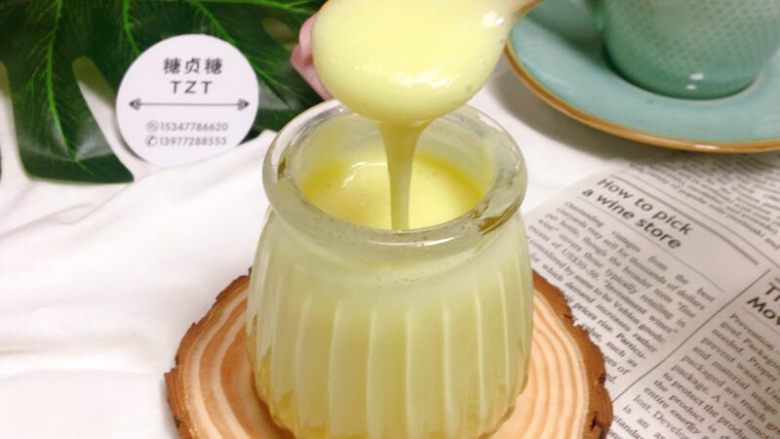 自制宝宝高钙炼乳,奶香四溢,如今每家每户都会有的,在干干的面包上加点炼乳,瞬间有食欲了,而且炼乳还能当牛奶喝,深受孩子们的喜爱哦。