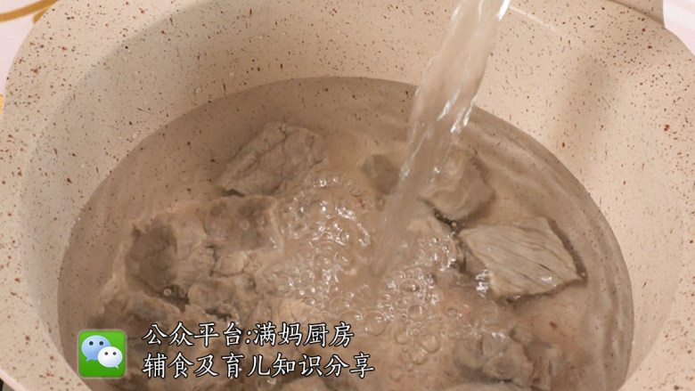 罗宋汤,加热水,炖2小时左右(一次性加足量的水)