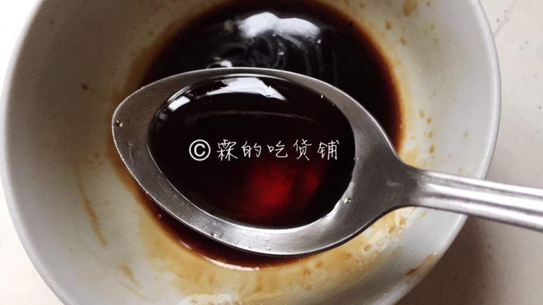 白灼芥蓝 快手经典菜,还有<a style='color:red;display:inline-block;' href='/shicai/ 864'>蒸鱼豉油</a>,再加上凉开水,调匀。