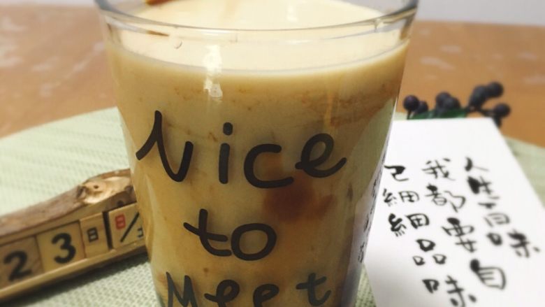 好看又好喝的网红脏脏茶,一定要试试的饮品!,完毕~