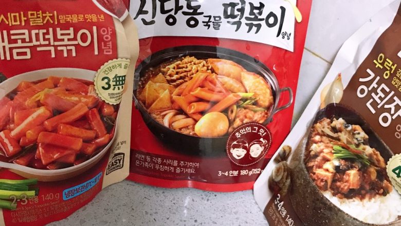 部落火锅韩式,韩国部落火锅酱料