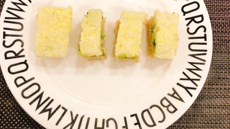 鲜虾莲藕蒸糕,最后摆盘即可!