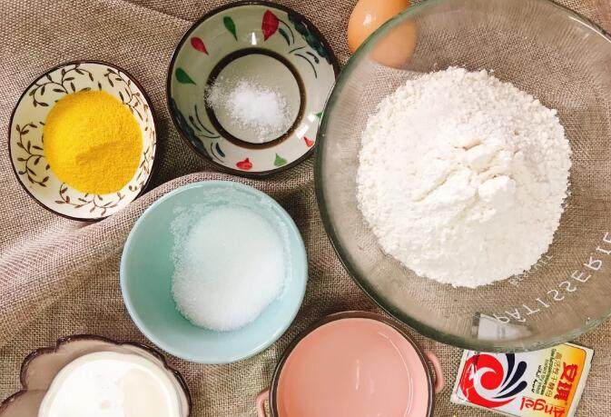 淡奶油版南瓜小餐包,准备材料: 鸡蛋连壳38g左右。