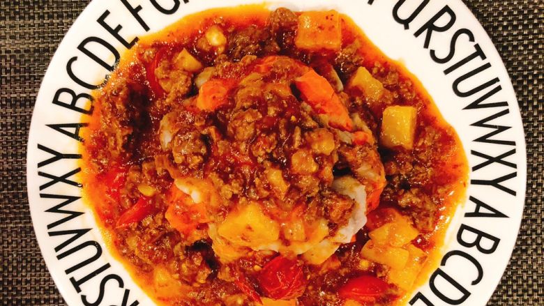 酸甜肉酱芋泥,最后淋上肉泥即可！