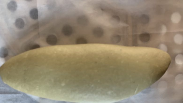 草莓bread,喷温<a style='color:red;display:inline-block;' href='/shicai/ 156925'>水</a>二次发酵