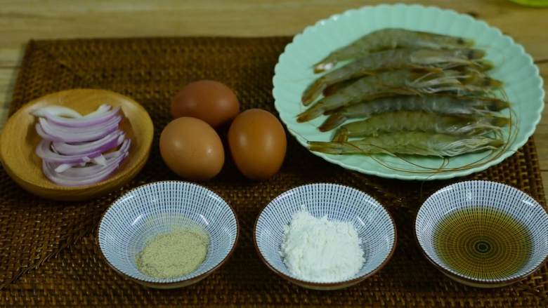 颜色漂亮、造型喜庆,制作又简单的一道家常菜,『食材』
鸡蛋/大虾/洋葱丝/葱
胡椒粉/淀粉/<a style='color:red;display:inline-block;' href='/shicai/ 718'>料酒</a>