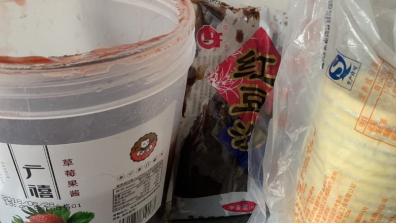 草莓酥,材料