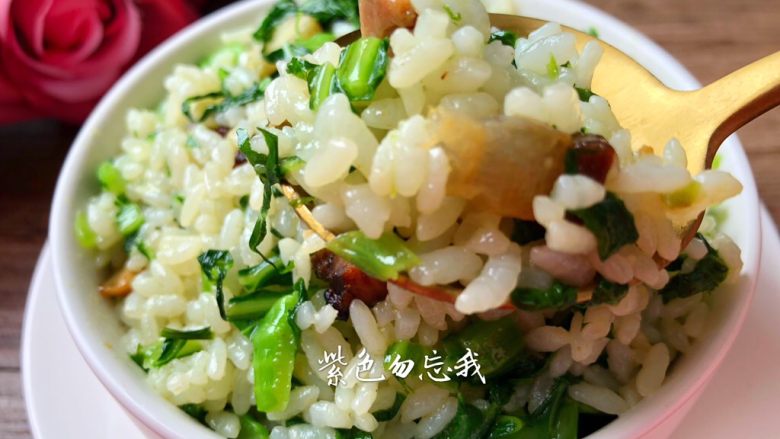 芥菜饭,美味的芥菜饭做好了,香喷喷,太好吃了,一下子能吃两碗。