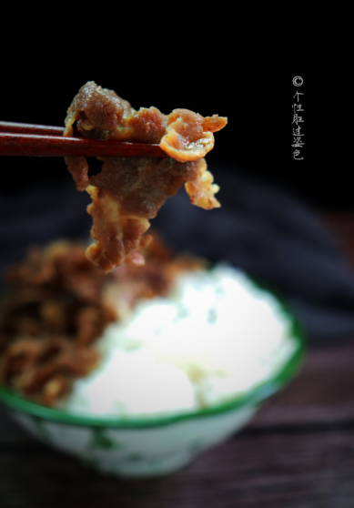 肥牛饭,大口大口的吃,特别满足