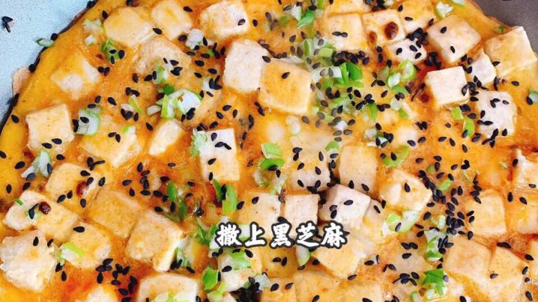 鸡蛋包豆腐,<a style='color:red;display:inline-block;' href='/shicai/ 668'>黑芝麻</a>