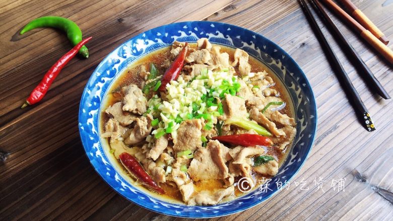 能多吃一碗饭的 水煮肉片,完成。