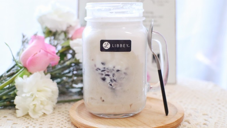 芋泥波波茶