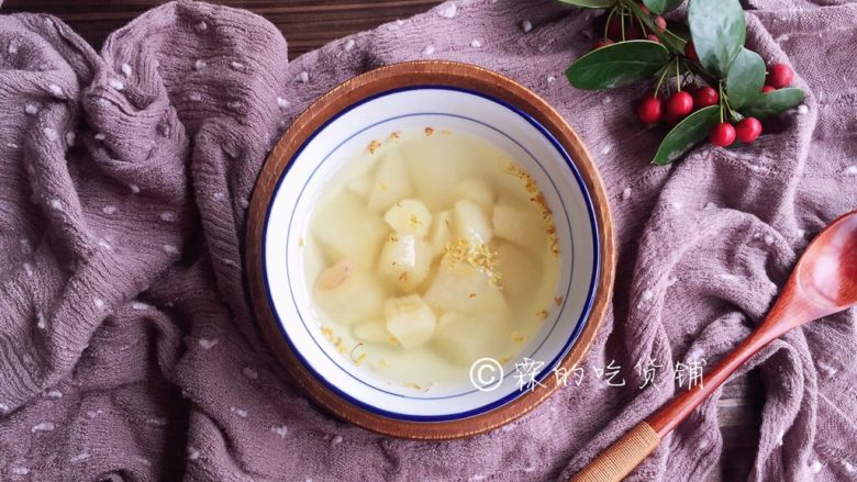 桂花马蹄雪梨糖水,完成。