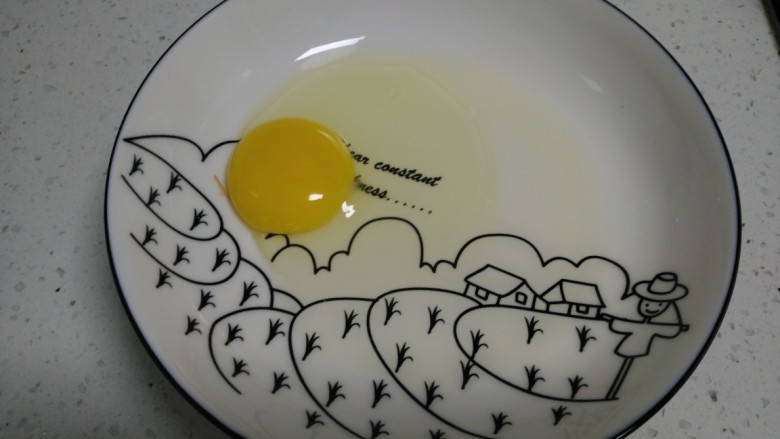 菠菜蒸蛋,<a style='color:red;display:inline-block;' href='/shicai/ 9'>鸡蛋</a>打入盘中。