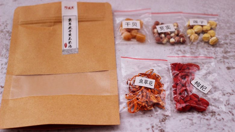 虫草花山药炖排骨,准备炖汤的调料,这是我常用的调料非常棒。