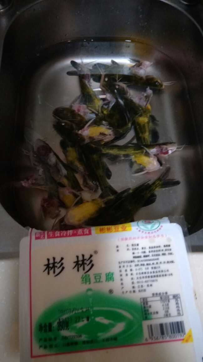 红烧昂刺鱼烧豆腐,昂翅鱼买来洗净后，