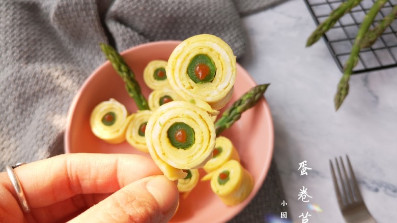 蛋卷芦笋——春季健康瘦身餐,来,张嘴。