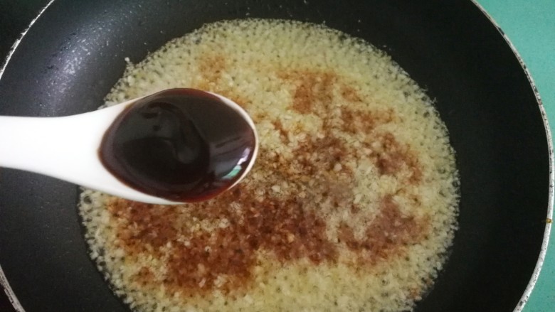 蒜蓉粉丝蒸扇贝(快手版),一汤匙<a style='color:red;display:inline-block;' href='/shicai/ 721'>蚝油</a>