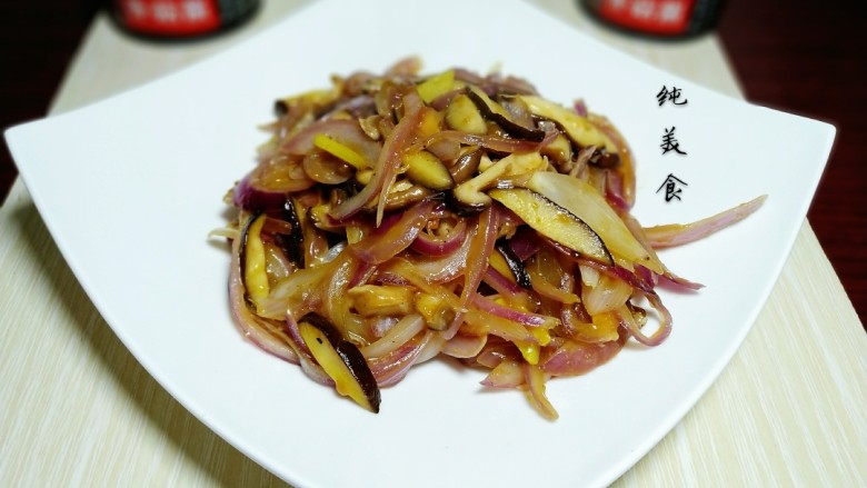 洋葱炒香菇