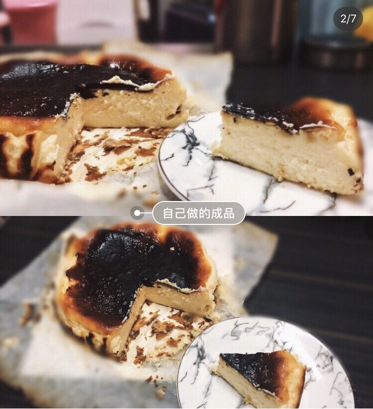 烤焦才好吃的巴斯克芝士蛋糕,成品