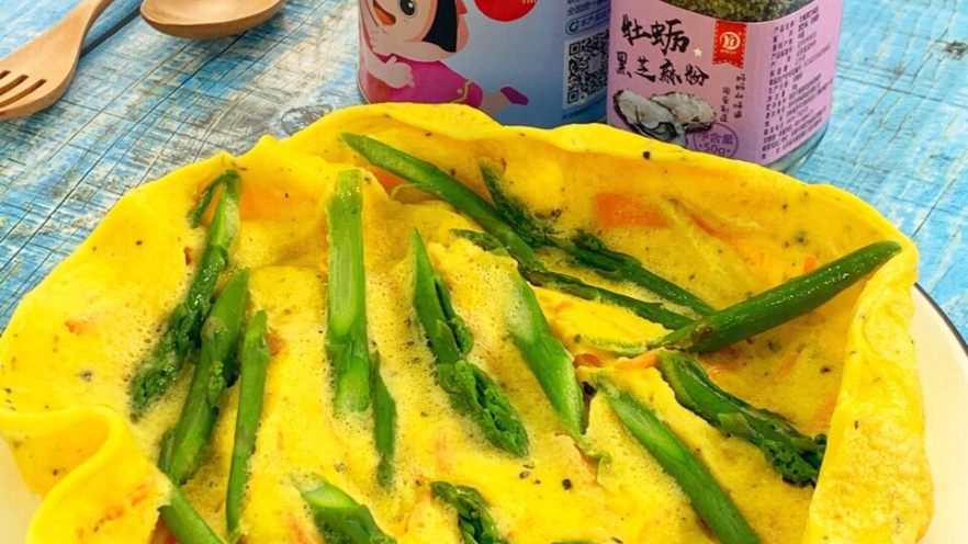 芦笋煎蛋饼