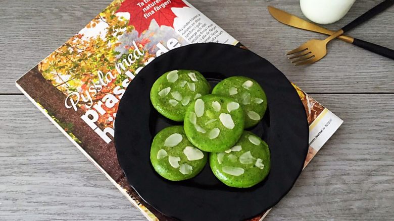 奶香菠菜糯米饼,成品图!
