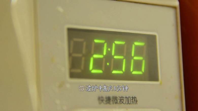 健康低脂早餐,快到夏天了,减脂刻不容缓,微波炉中高火3分钟即可。