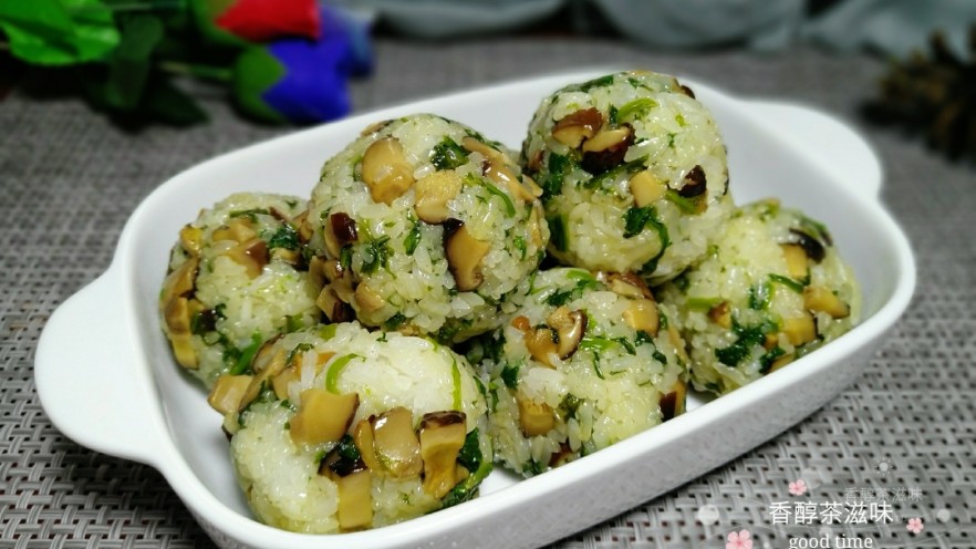 雪菜香菇团子