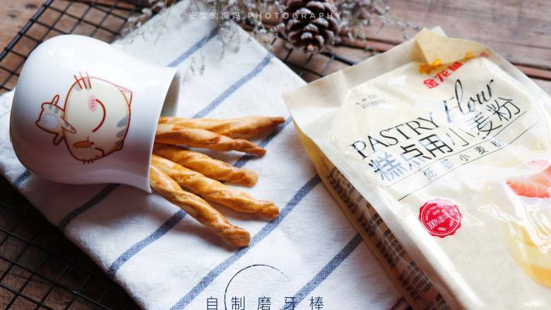 自制磨牙棒,成品制作简单又美味的磨牙棒,不仅小孩爱吃,大人也抵挡不住诱惑哦!