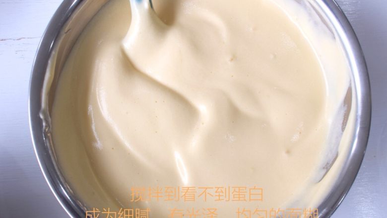 史上最详细的柔软蛋糕卷,从底部翻起,每翻一次转盆