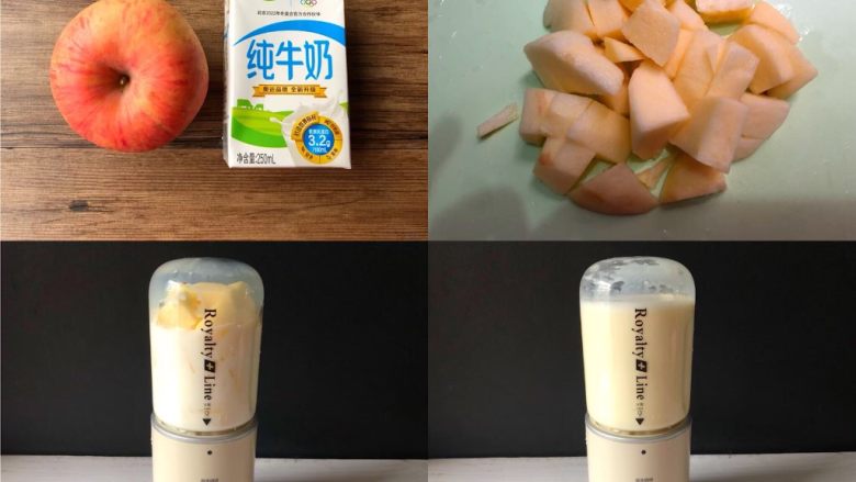 奶昔大集合,做法:苹果削掉外皮,切成小块放入榨汁机,倒入纯牛奶打成奶昔即可。
功效:养血安神,治疗便秘。