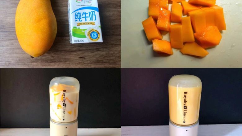 奶昔大集合,做法:芒果去掉外皮,切成小块放入榨汁机,倒入纯牛奶打成奶昔即可。
功效:健脾开胃,增强免疫力。