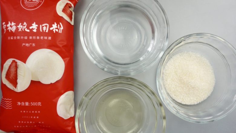 一口软糯奥利奥雪媚娘,准备好食材备用