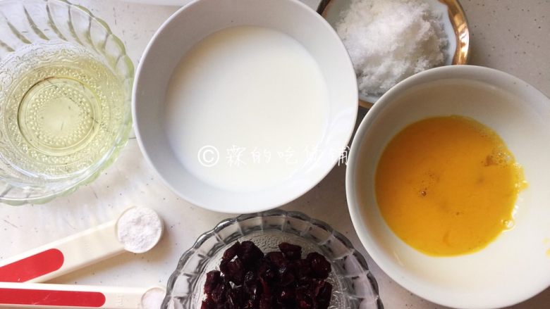 蔓越莓马芬 简单到极致的小白蛋糕,食材。
