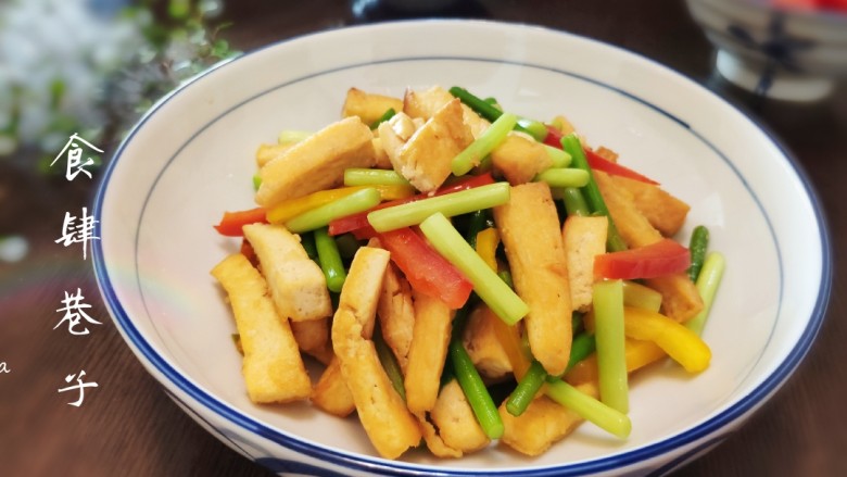 蒜薹炒豆腐,换种方法炒蒜薹,快来试试吧!