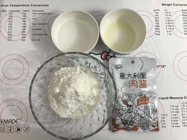 简单好吃的酱香饼,准备好材料