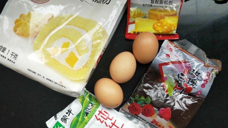 铜锣烧(印花版),准备食材,面粉一定要低筋面粉