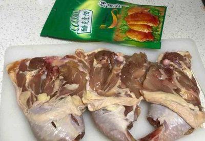 黄金烤鸡翅,鸡腿洗净背面划开,擦干表面水