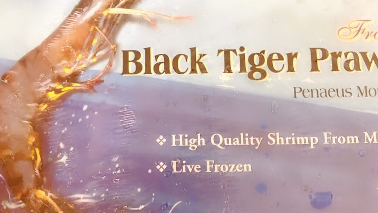 油闷大虾,准备虾,我用的是这种