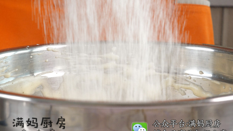 宝宝版本的生日蛋糕(无奶油),筛入<a style='color:red;display:inline-block;' href='/shicai/ 548'>低筋面粉</a>